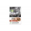 Purina Pro Plan Gatos Húmidos Nutri Savour Sterilised Vaca Saq. 85gr